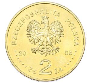2 злотых 2008 года Польша «Памятники Польши — Казимеж-Дольны» — Фото №2