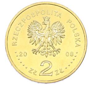 2 злотых 2008 года Польша «Памятники Польши — Казимеж-Дольны» — Фото №2