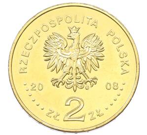 2 злотых 2008 года Польша «Памятники Польши — Казимеж-Дольны» — Фото №2