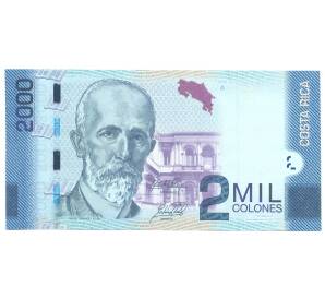 2000 колонов 2015 года Коста-Рика — Фото №1