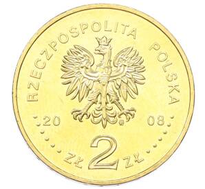 2 злотых 2008 года Польша «Памятники Польши — Казимеж-Дольны» — Фото №2