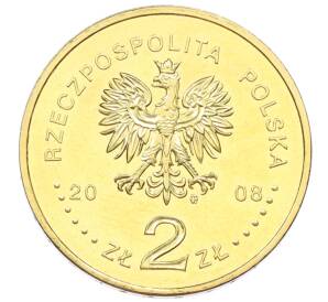 2 злотых 2008 года Польша «10 лет со дня смерти Збигнева Херберта» — Фото №2