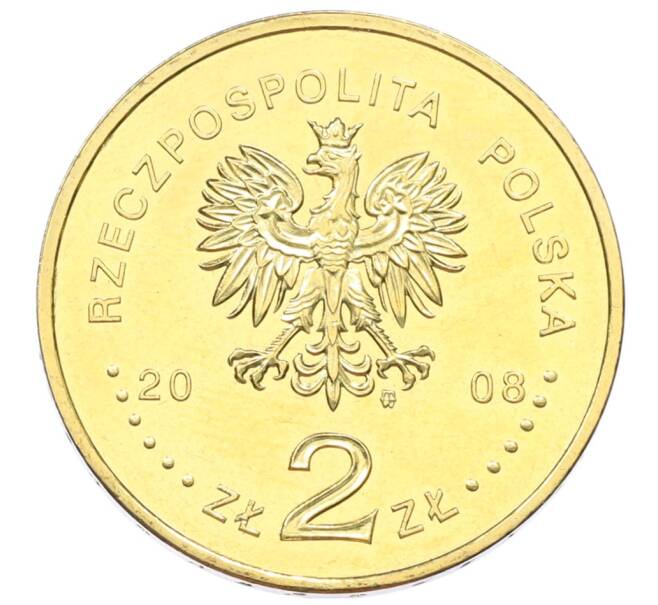 Монета 2 злотых 2008 года Польша «10 лет со дня смерти Збигнева Херберта» (Артикул: K10-10045) — Фото №2