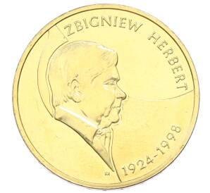 2 злотых 2008 года Польша «10 лет со дня смерти Збигнева Херберта» — Фото №1