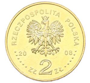 2 злотых 2008 года Польша «10 лет со дня смерти Збигнева Херберта» — Фото №2