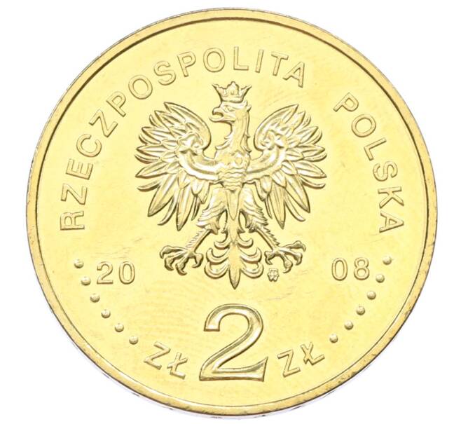Монета 2 злотых 2008 года Польша «10 лет со дня смерти Збигнева Херберта» (Артикул: K10-10046) — Фото №2