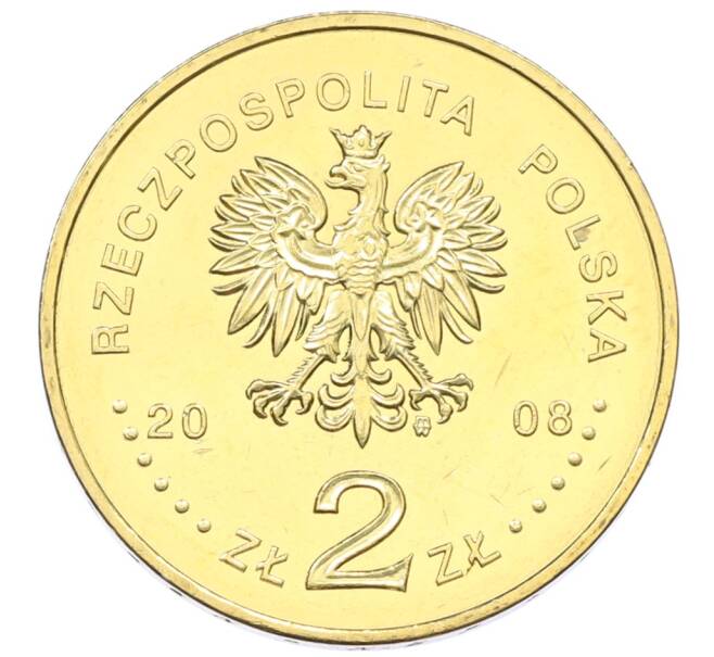 Монета 2 злотых 2008 года Польша «10 лет со дня смерти Збигнева Херберта» (Артикул: K10-10047) — Фото №2