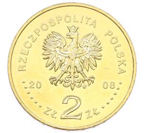 2 злотых 2008 года Польша «10 лет со дня смерти Збигнева Херберта» — Фото №2