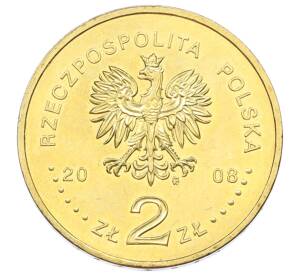 2 злотых 2008 года Польша «10 лет со дня смерти Збигнева Херберта» — Фото №2