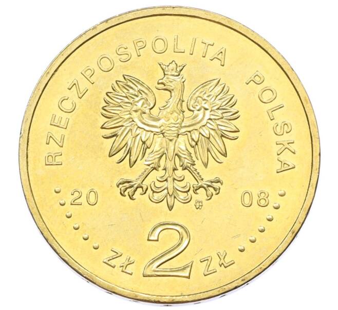 Монета 2 злотых 2008 года Польша «10 лет со дня смерти Збигнева Херберта» (Артикул: K10-10051) — Фото №2