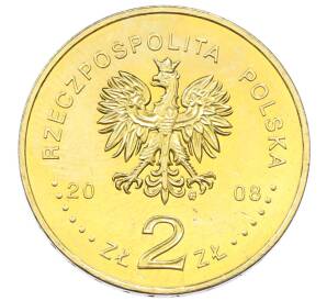 2 злотых 2008 года Польша «10 лет со дня смерти Збигнева Херберта» — Фото №2