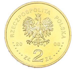 2 злотых 2008 года Польша «10 лет со дня смерти Збигнева Херберта» — Фото №2
