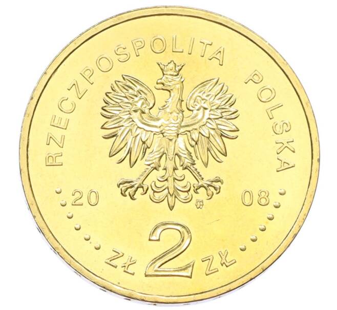 Монета 2 злотых 2008 года Польша «10 лет со дня смерти Збигнева Херберта» (Артикул: K10-10053) — Фото №2