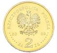 Монета 2 злотых 2008 года Польша «10 лет со дня смерти Збигнева Херберта» (Артикул: K10-10054) — Фото №2