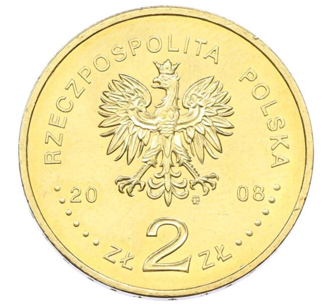 Монета 2 злотых 2008 года Польша «10 лет со дня смерти Збигнева Херберта» (Артикул: K10-10054) — Фото №2