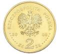 Монета 2 злотых 2008 года Польша «10 лет со дня смерти Збигнева Херберта» (Артикул: K10-10055) — Фото №2