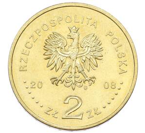 2 злотых 2008 года Польша «10 лет со дня смерти Збигнева Херберта» — Фото №2