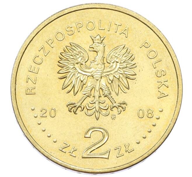 Монета 2 злотых 2008 года Польша «10 лет со дня смерти Збигнева Херберта» (Артикул: K10-10055) — Фото №2