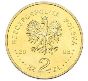 2 злотых 2008 года Польша «10 лет со дня смерти Збигнева Херберта» — Фото №2