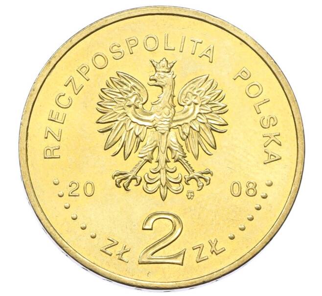Монета 2 злотых 2008 года Польша «10 лет со дня смерти Збигнева Херберта» (Артикул: K10-10057) — Фото №2
