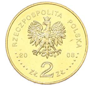 2 злотых 2008 года Польша «90 лет Великопольскому восстанию» — Фото №2