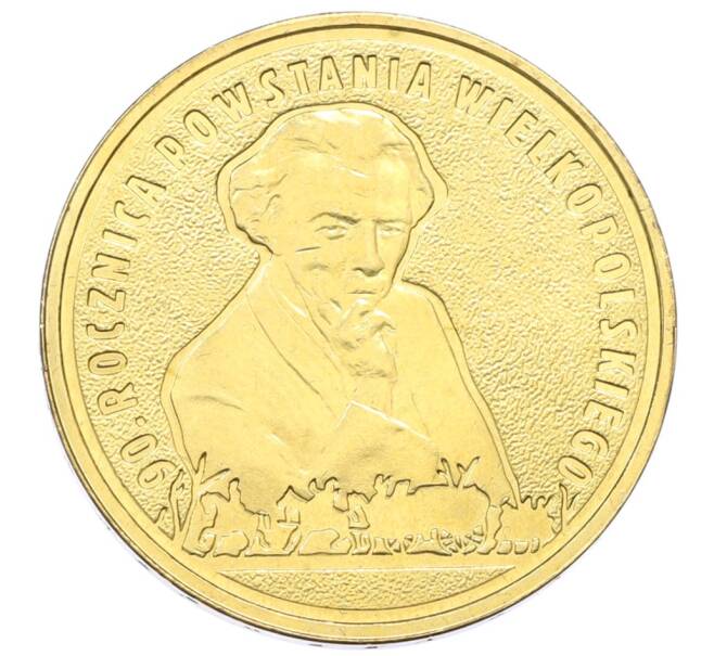 Монета 2 злотых 2008 года Польша «90 лет Великопольскому восстанию» (Артикул: K10-10059) — Фото №1