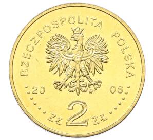 2 злотых 2008 года Польша «90 лет Великопольскому восстанию» — Фото №2