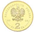 Монета 2 злотых 2008 года Польша «90 лет Великопольскому восстанию» (Артикул: K10-10060) — Фото №2