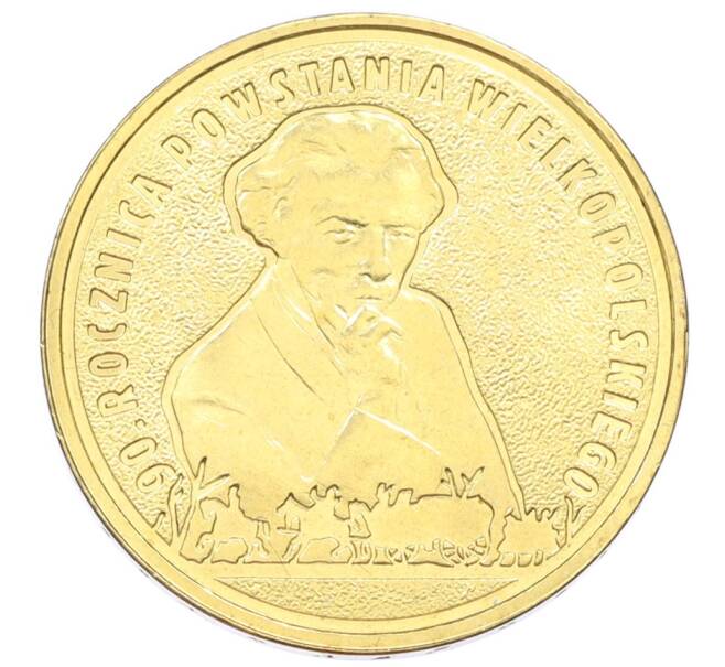 Монета 2 злотых 2008 года Польша «90 лет Великопольскому восстанию» (Артикул: K10-10061) — Фото №1