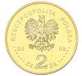 Монета 2 злотых 2008 года Польша «90 лет Великопольскому восстанию» (Артикул: K10-10061) — Фото №2