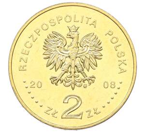 2 злотых 2008 года Польша «90 лет Великопольскому восстанию» — Фото №2