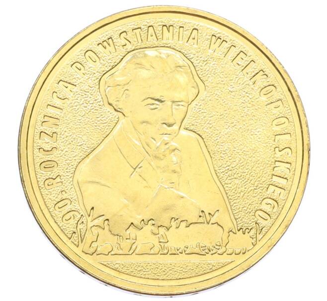 Монета 2 злотых 2008 года Польша «90 лет Великопольскому восстанию» (Артикул: K10-10063) — Фото №1