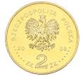 Монета 2 злотых 2008 года Польша «90 лет Великопольскому восстанию» (Артикул: K10-10063) — Фото №2