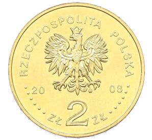 2 злотых 2008 года Польша «90 лет Великопольскому восстанию» — Фото №2