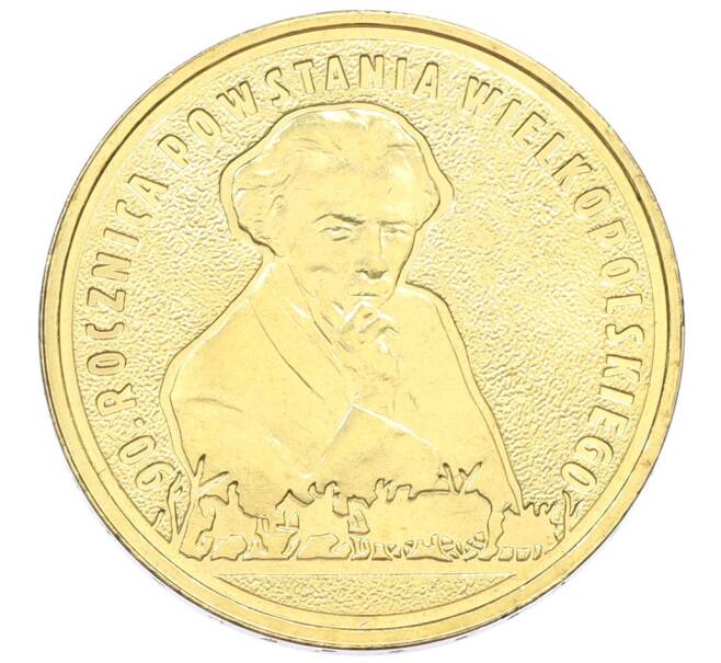 Монета 2 злотых 2008 года Польша «90 лет Великопольскому восстанию» (Артикул: K10-10065) — Фото №1