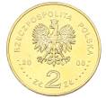 Монета 2 злотых 2008 года Польша «90 лет Великопольскому восстанию» (Артикул: K10-10065) — Фото №2