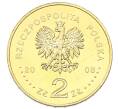 Монета 2 злотых 2008 года Польша «90 лет Великопольскому восстанию» (Артикул: K10-10066) — Фото №2