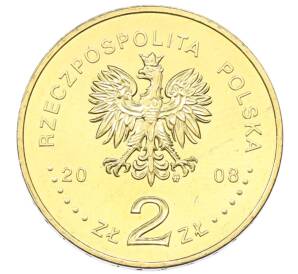 2 злотых 2008 года Польша «90 лет Великопольскому восстанию» — Фото №2