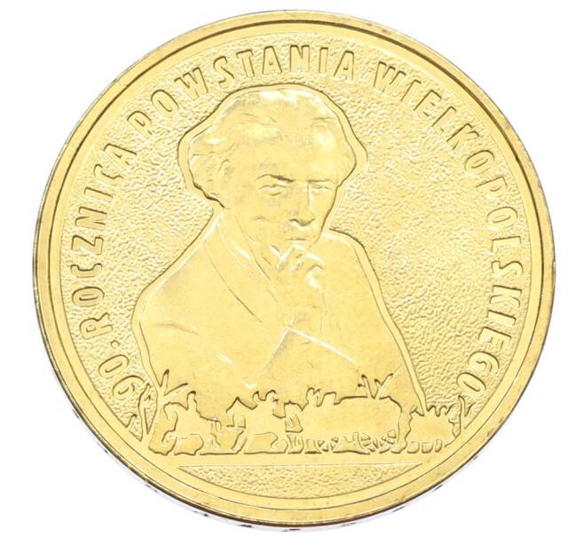 Монета 2 злотых 2008 года Польша «90 лет Великопольскому восстанию» (Артикул: K10-10067) — Фото №1