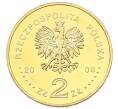 Монета 2 злотых 2008 года Польша «90 лет Великопольскому восстанию» (Артикул: K10-10067) — Фото №2