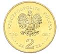 Монета 2 злотых 2008 года Польша «90 лет Великопольскому восстанию» (Артикул: K10-10069) — Фото №2