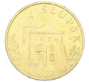 2 злотых 2007 года Польша «Древние города Польши — Слупск» — Фото №1