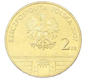 2 злотых 2007 года Польша «Древние города Польши — Слупск» — Фото №2