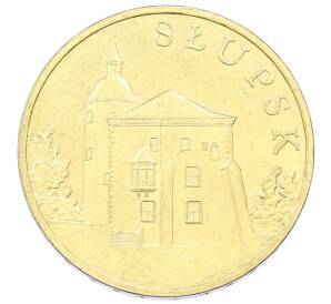 2 злотых 2007 года Польша «Древние города Польши — Слупск» — Фото №1