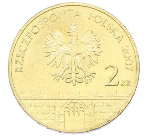 2 злотых 2007 года Польша «Древние города Польши — Слупск» — Фото №2