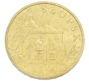 2 злотых 2007 года Польша «Древние города Польши — Слупск» — Фото №1