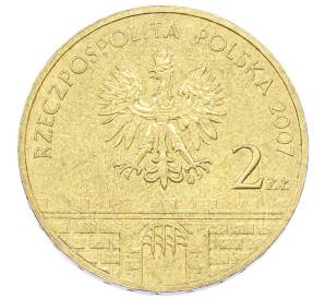 2 злотых 2007 года Польша «Древние города Польши — Слупск» — Фото №2