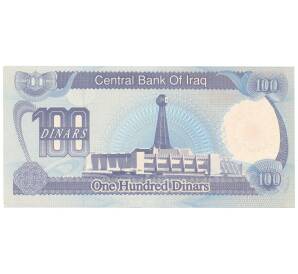 100 динаров 1994 года Ирак — Фото №2