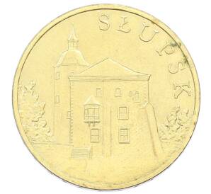 2 злотых 2007 года Польша «Древние города Польши — Слупск» — Фото №1