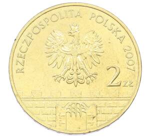 2 злотых 2007 года Польша «Древние города Польши — Слупск» — Фото №2